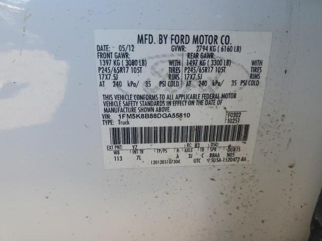 2013 FORD EXPLORER #3302749007