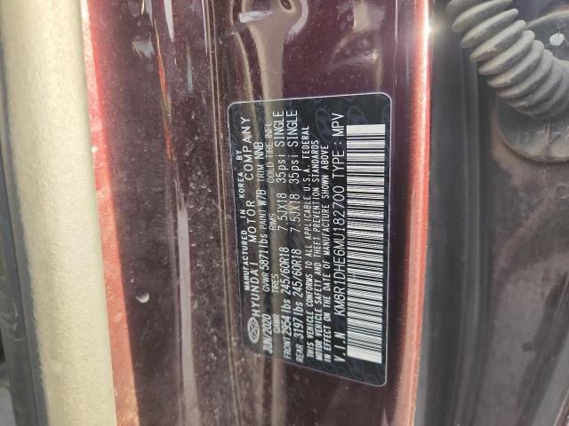 2021 HYUNDAI PALISADE S #3294700155