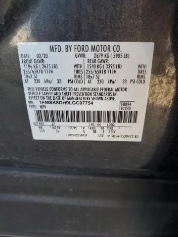 2020 FORD EXPLORER X #3292763800