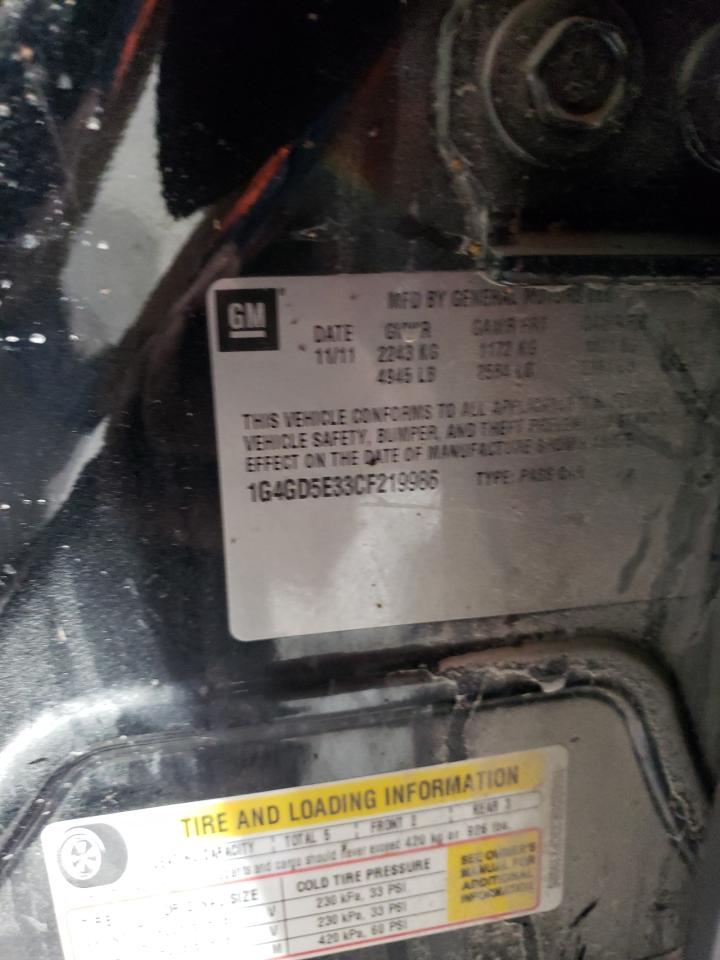 BUICK LACROSSE PREMIUM