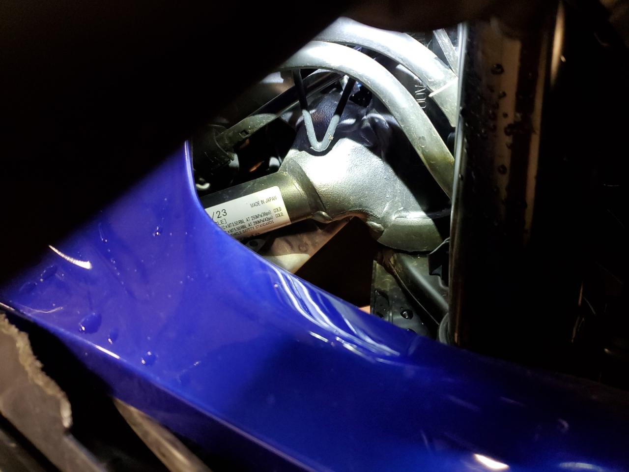 Lot #3286560178 2023 YAMAHA YZFR7