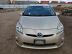 Lot #3301662638 2011 TOYOTA PRIUS