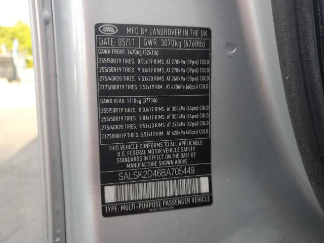 2011 LAND ROVER RANGE ROVE #3281459040