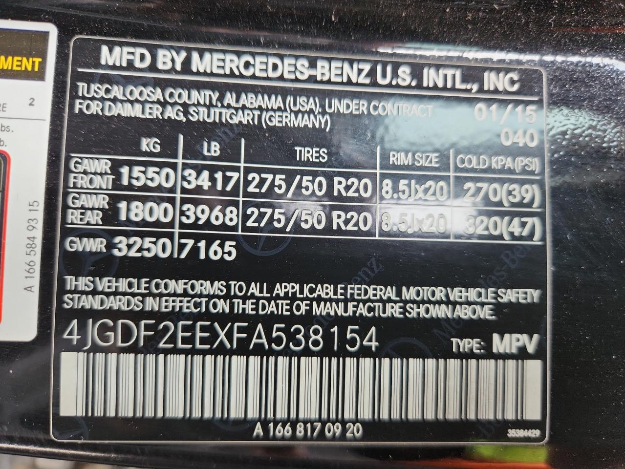 Lot #3308817019 2015 MERCEDES-BENZ GL 350 BLU