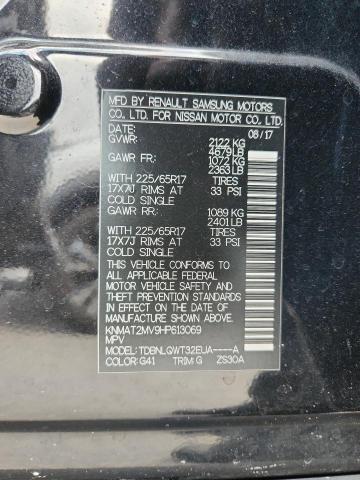 2017 NISSAN ROGUE S #3293446418