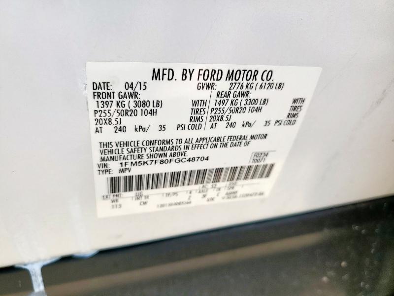 2015 FORD EXPLORER L #3305424452