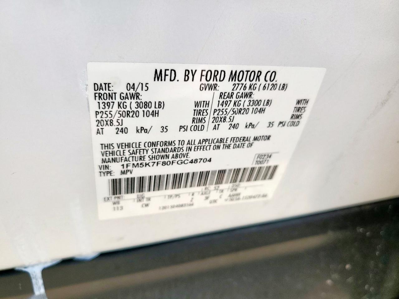 FORD EXPLORER LIMITED