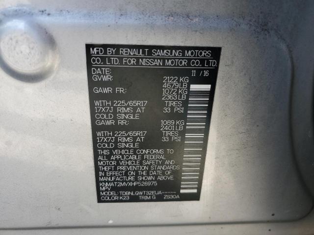 2017 NISSAN ROGUE S #3308450337