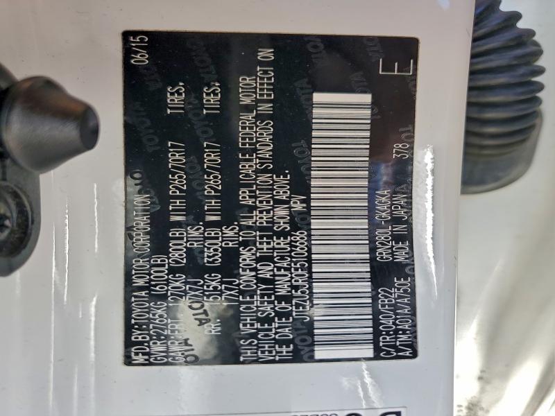 2015 TOYOTA 4RUNNER SR #3303873690