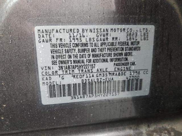 2017 NISSAN SENTRA S #3290345821