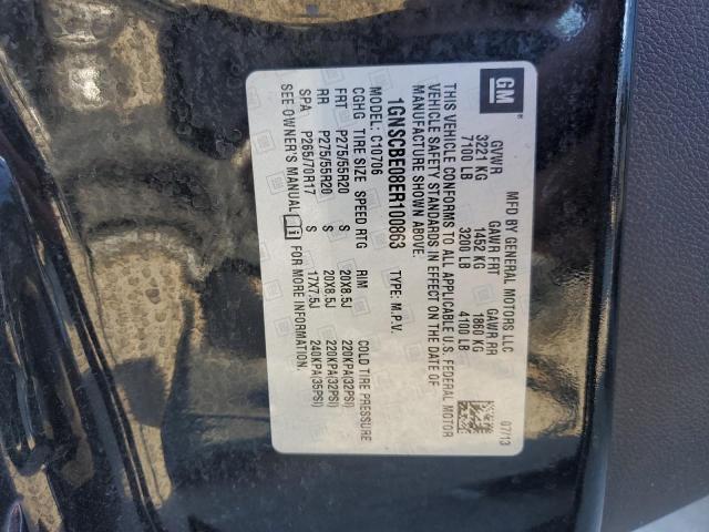 2014 CHEVROLET TAHOE C150 #3301763341