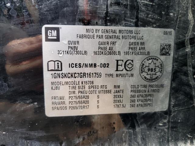 2016 CHEVROLET TAHOE K150 #3293379420