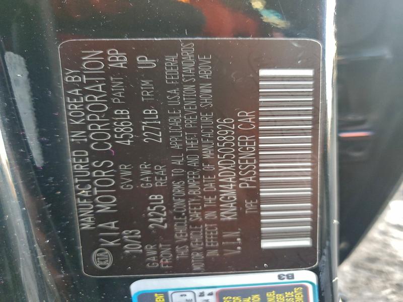 2013 KIA OPTIMA HYB #3301857027