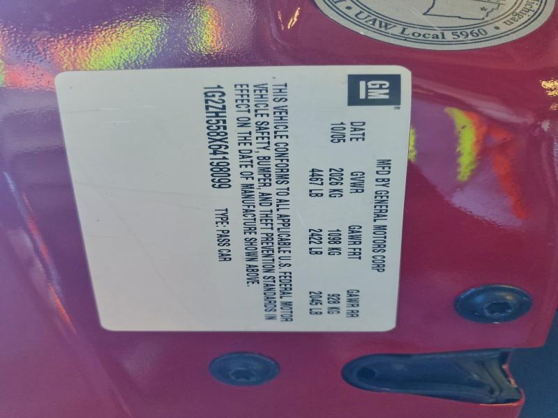 2006 PONTIAC G6 GT #3304148524