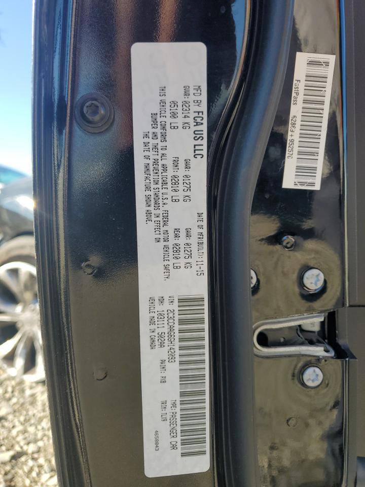 Lot #3317026075 2016 CHRYSLER 300 LIMITE