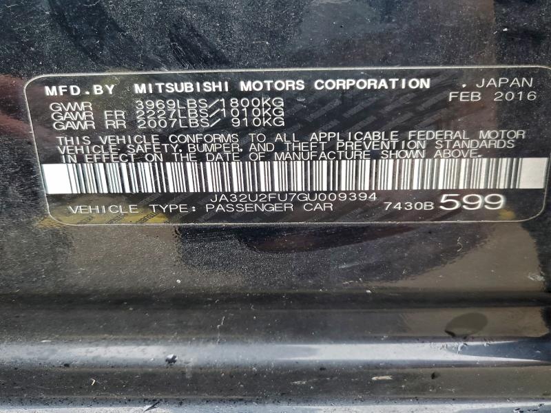 2016 MITSUBISHI LANCER ES #3301648635