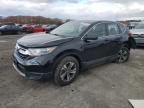 Lot #3292426589 2017 HONDA CR-V LX