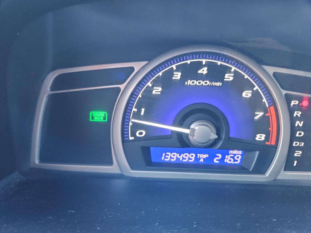 Lot #3286628927 2008 HONDA CIVIC LX