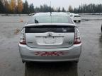 Lot #3304849556 2008 TOYOTA PRIUS