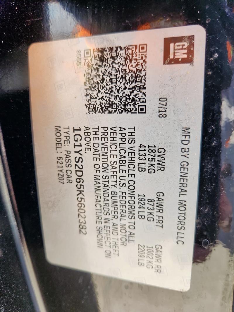 2019 CHEVROLET CORVETTE Z #3287436998