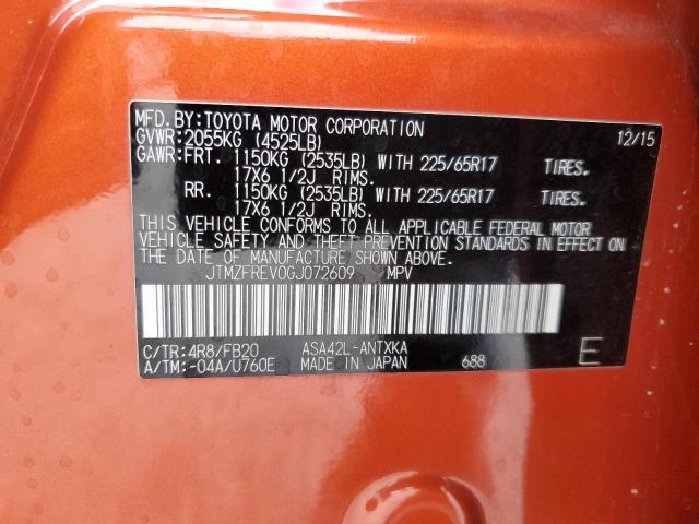 2016 TOYOTA RAV4 LE #3296426647