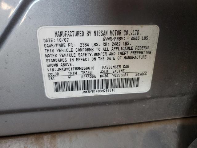 2008 INFINITI G35 #3287462997