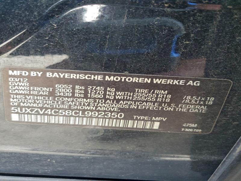 2012 BMW X5 XDRIVE3 #3294346892