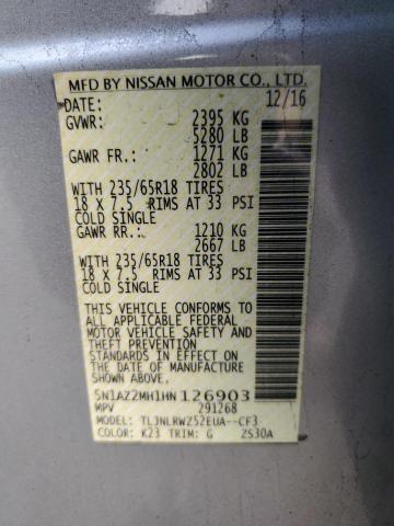 2017 NISSAN MURANO S #3303882696