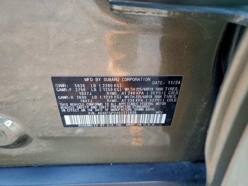 2025 SUBARU OUTBACK TO #3297858783