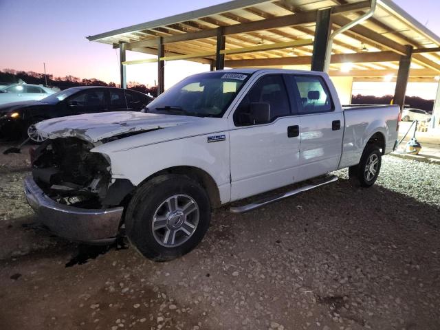 Global Auto Auctions: 2008 FORD F150 SUPER