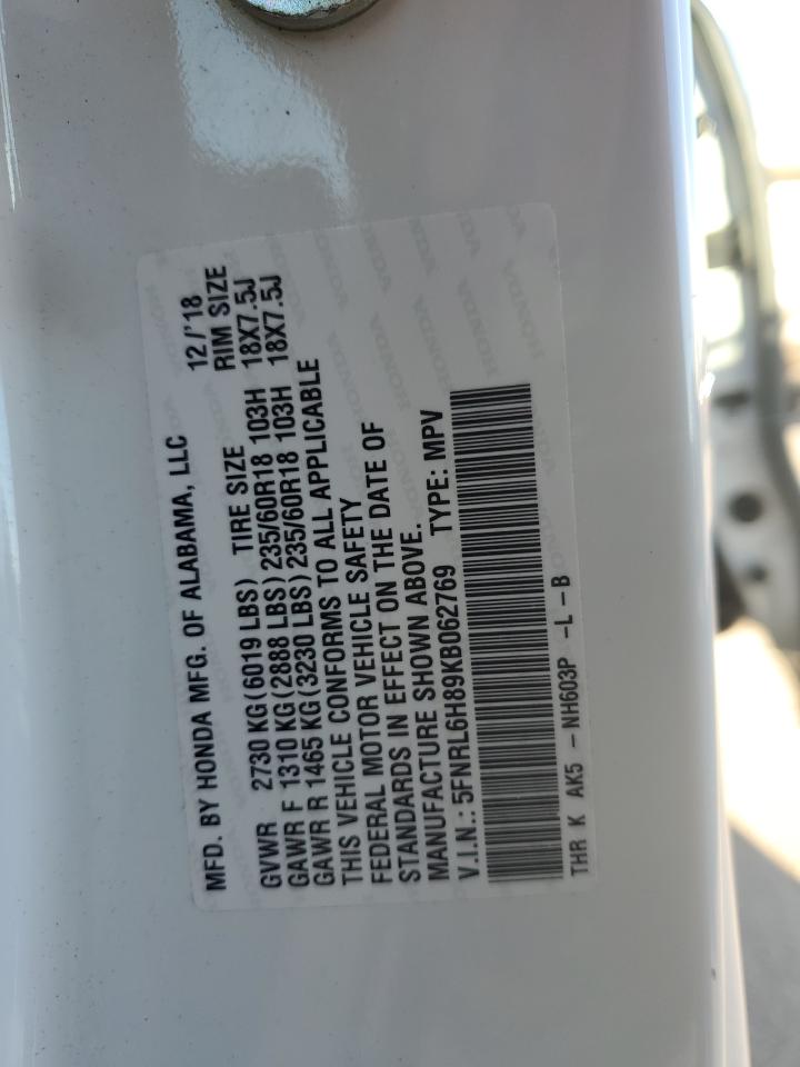 HONDA ODYSSEY TOURING