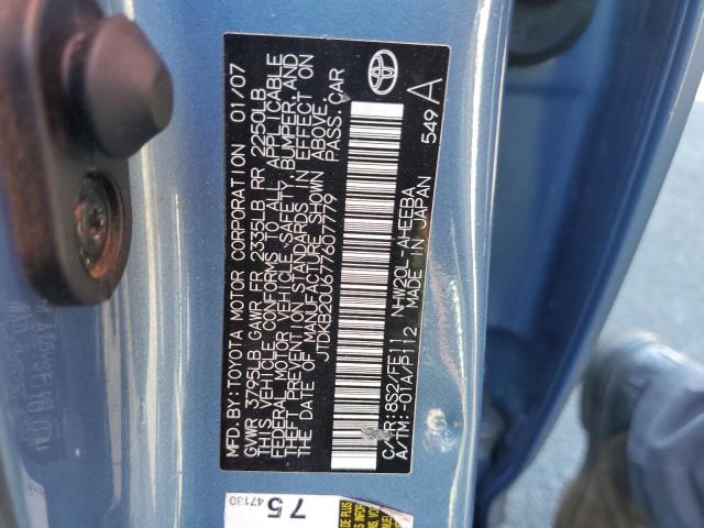 2007 TOYOTA PRIUS #3302632085