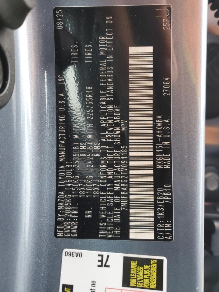 TOYOTA COROLLA CROSS S