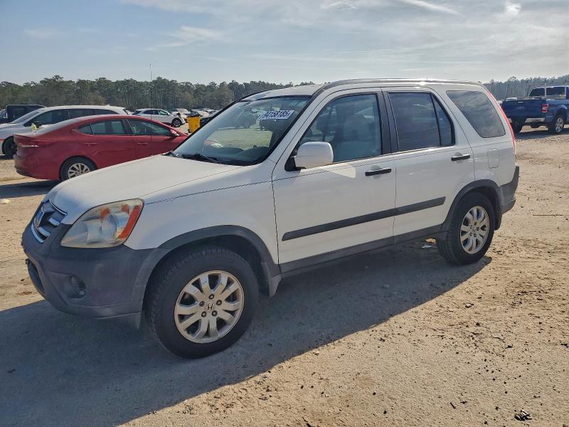 Global Auto Auctions: 2006 HONDA CR-V EX