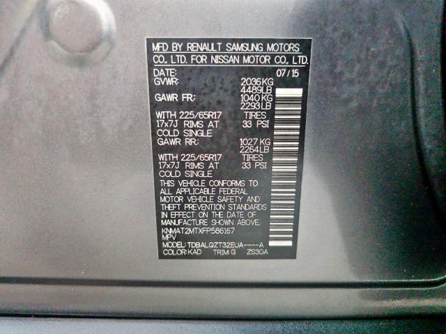 2015 NISSAN ROGUE S #3293319434