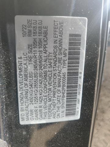 2023 HONDA PASSPORT T #3294780778