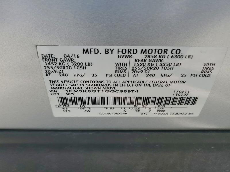 2016 FORD EXPLORER S #3303931733