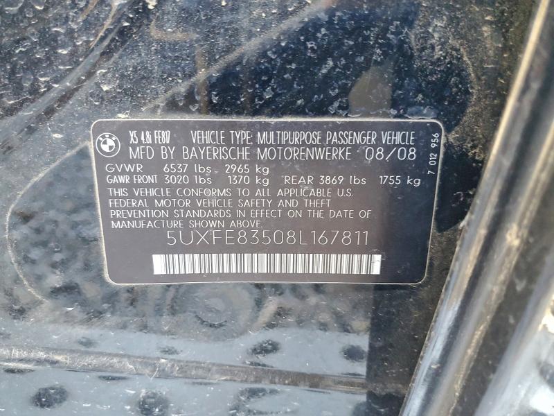 2008 BMW X5 4.8I #3304555437