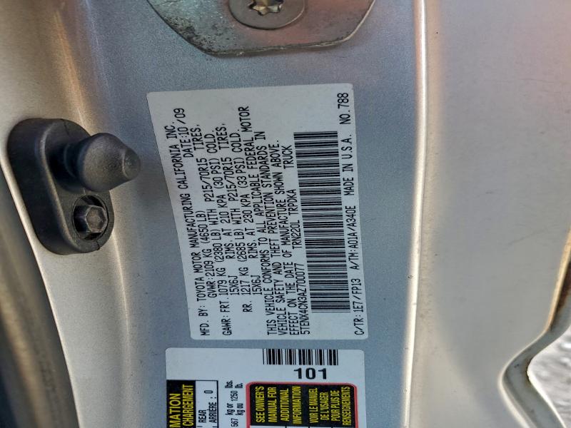 2010 TOYOTA TACOMA #3298143272