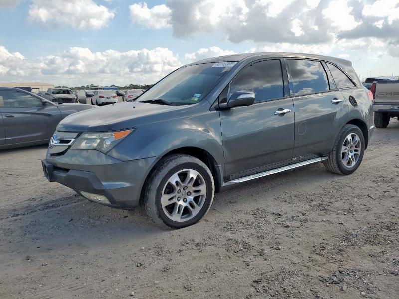 ACURA MDX