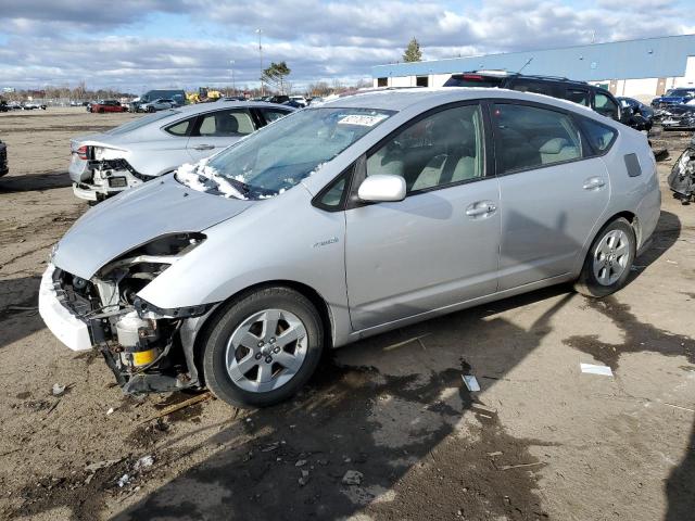 Global Auto Auctions: 2008 TOYOTA PRIUS