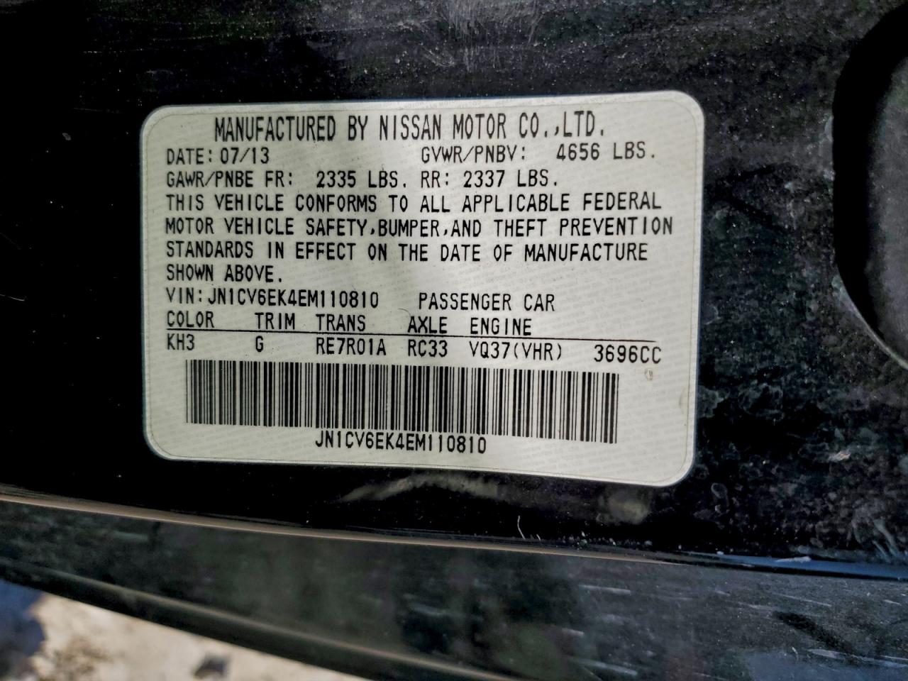 INFINITI Q60 JOURNEY