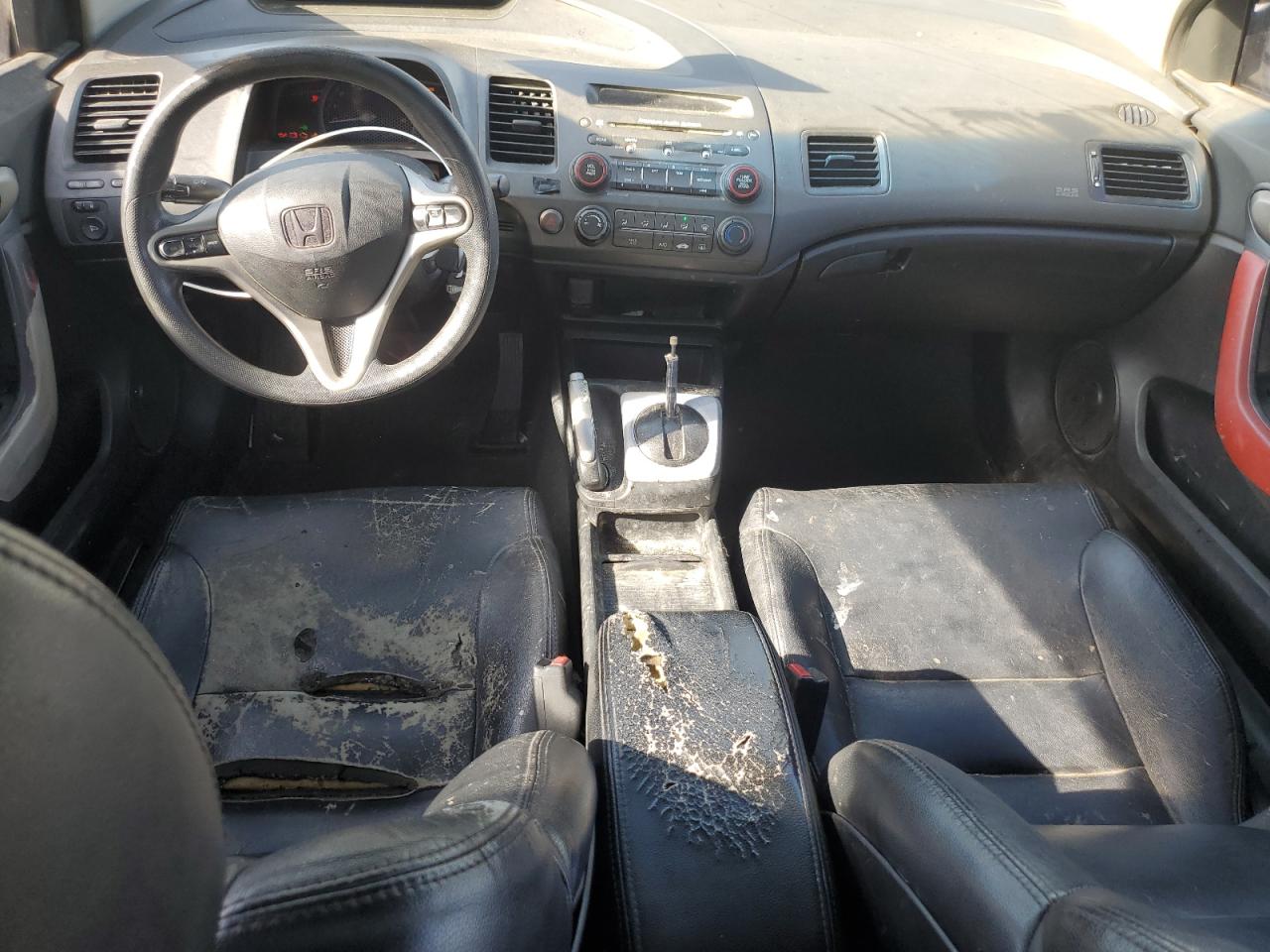 Lot #3301598623 2008 HONDA CIVIC EX