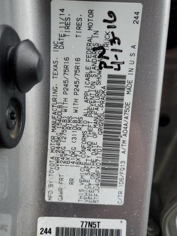 2015 TOYOTA TACOMA DOU #3310755774