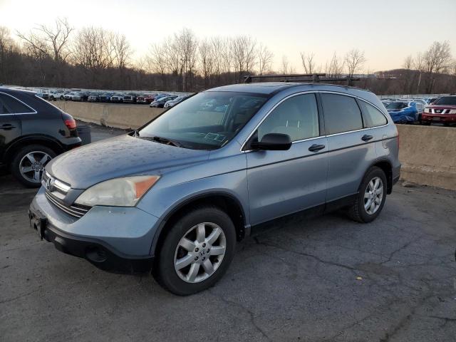 Global Auto Auctions: 2009 HONDA CR-V