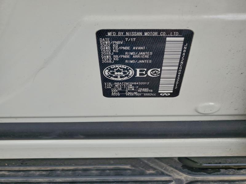 2017 INFINITI QX80 BASE #3296530393