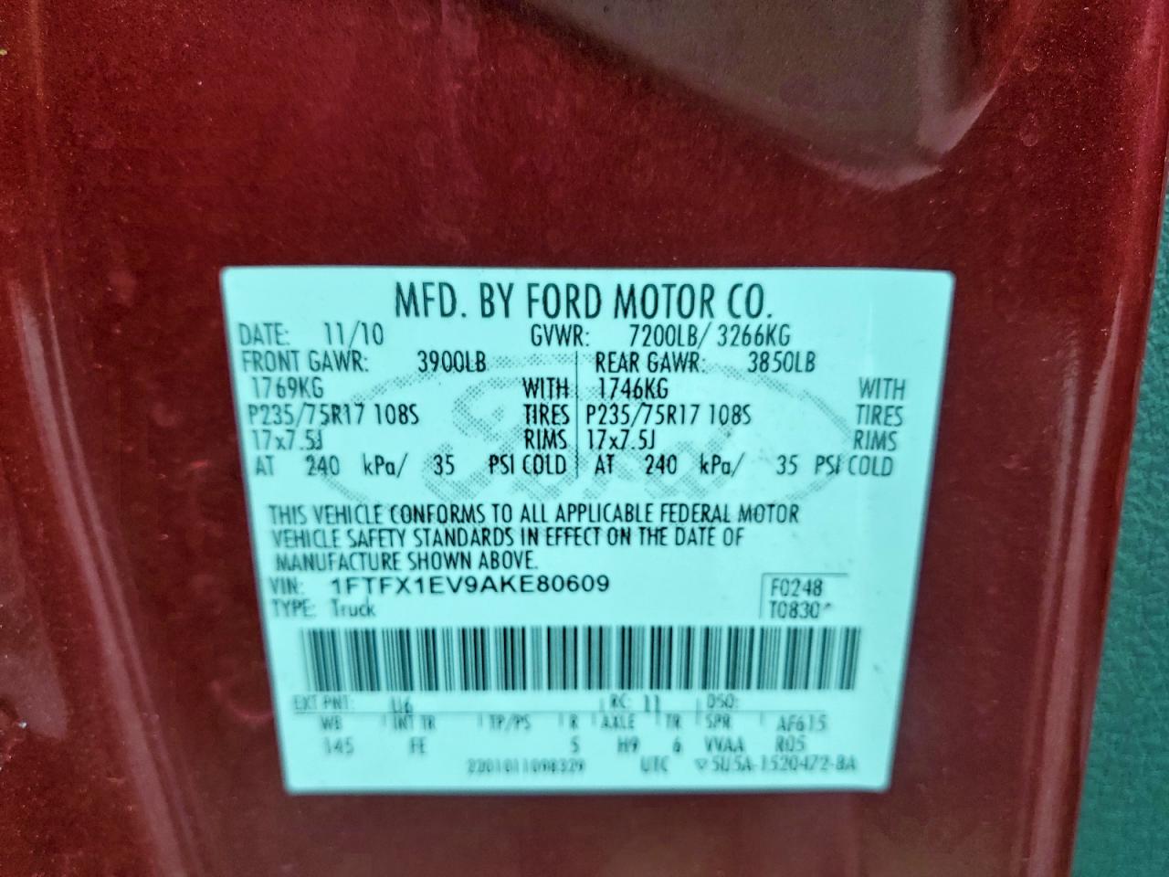 FORD F-150 SUPER CAB