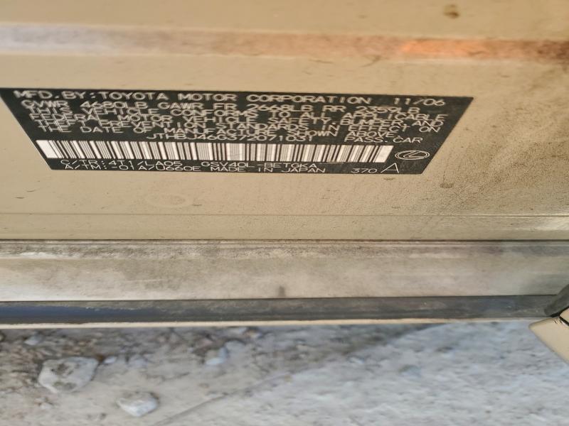 2007 LEXUS ES 350 #3298040137