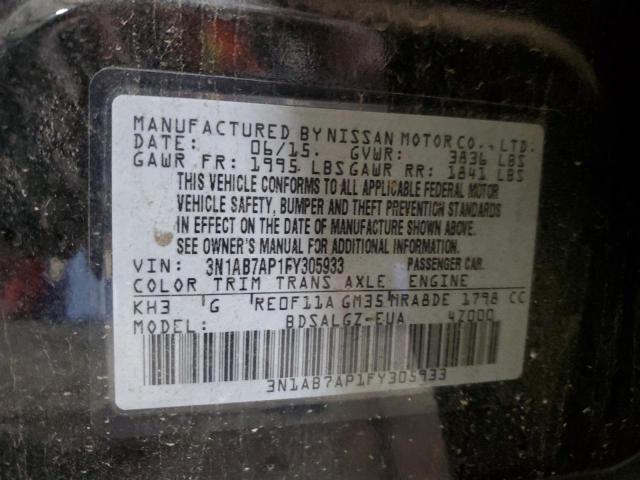 2015 NISSAN SENTRA S #3297966782