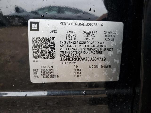 2018 CHEVROLET TRAVERSE P #3292311275